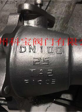 钛合金TA2法兰球阀2寸3寸4寸Q41F-16Ti温州直销