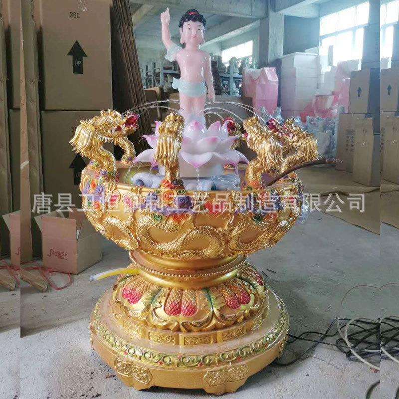 纯铜浴佛盆九龙吐水喷水浴佛节用品太子佛浴佛彩绘贴金释迦摩尼佛