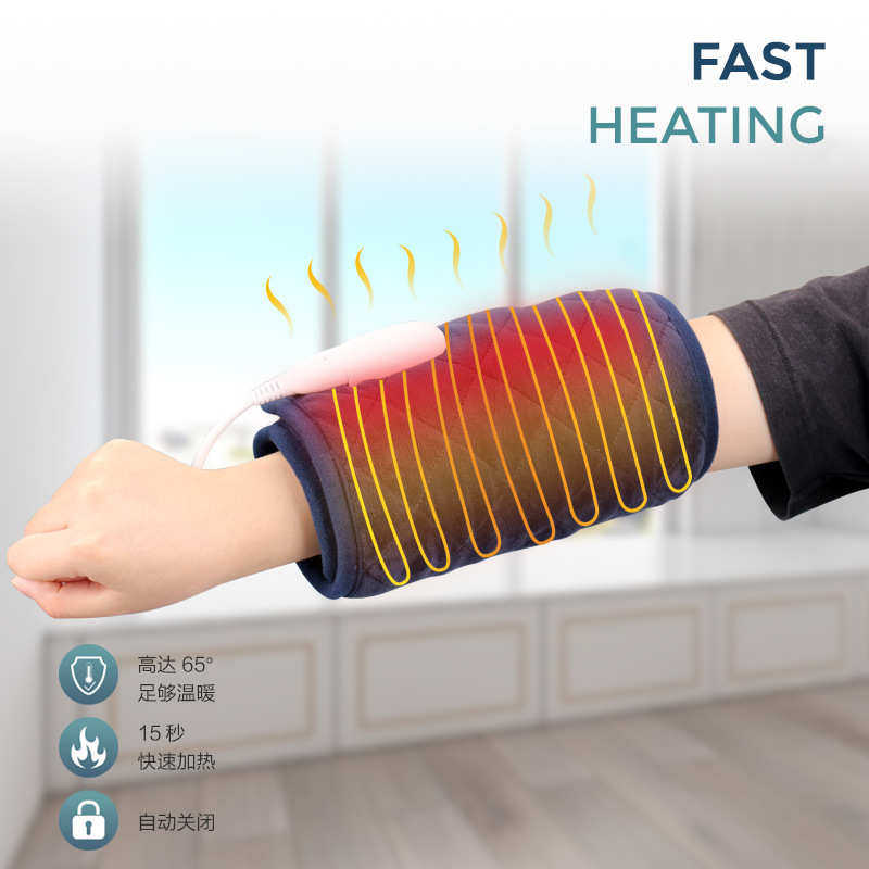 人体理疗加热垫远红外碳纤维智能恒温冬季暖身电热垫,生活电器,水暖毯/水循环加热毯,淘宝优惠券,粉丝福利购,淘宝优惠卷