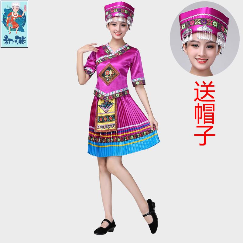 高档新苗表演服装、少数族族妇女装、广西壮族游行服装、三土家服