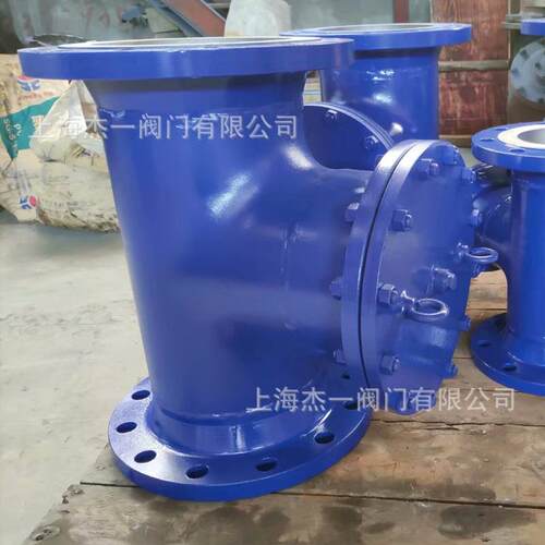 T型过滤器 WCB 铸钢 4.0Mpa ST14正折流 ST24反折流 ST34直流式