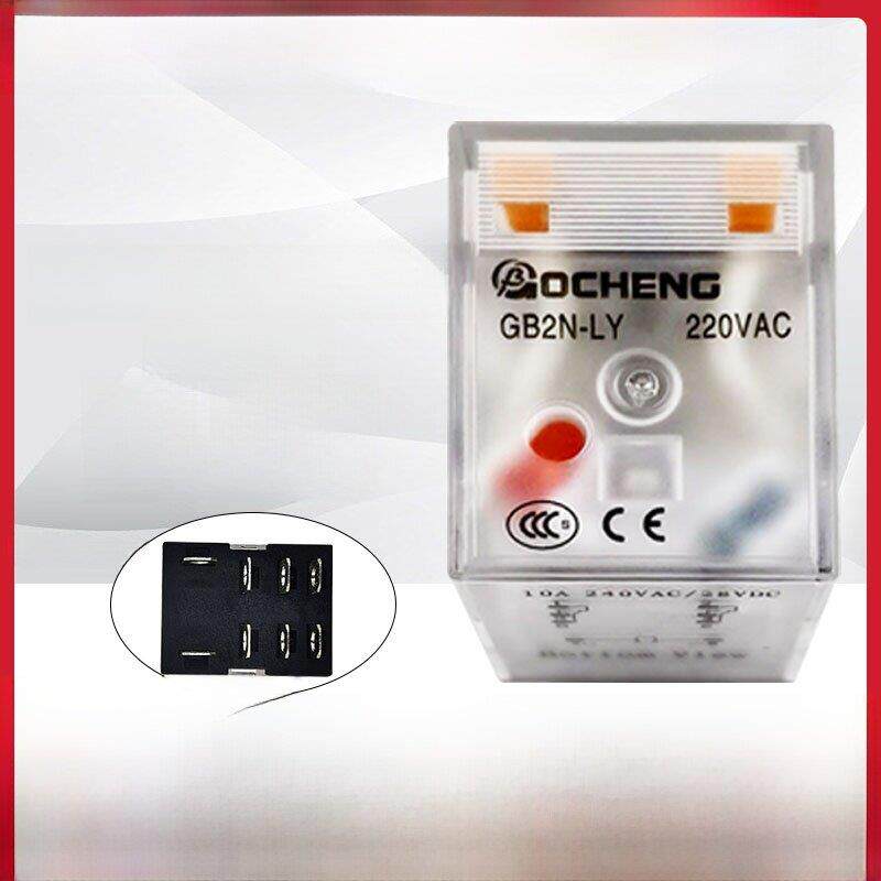 钢博歌诚中间继电器10A大8尺宽8角Gb2N-Ly Dc24V Ac220V