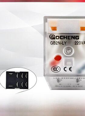 钢博歌诚中间继电器10A大8尺宽8角Gb2N-Ly Dc24V Ac220V
