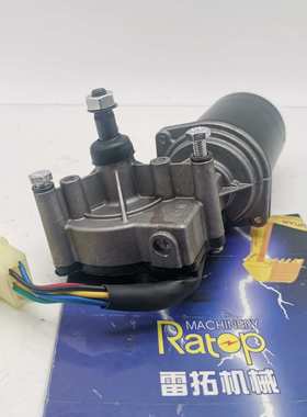 雨刮器21n6 00240 -  -21n600240雨刮器雨7马达挖掘机刮r210 电机