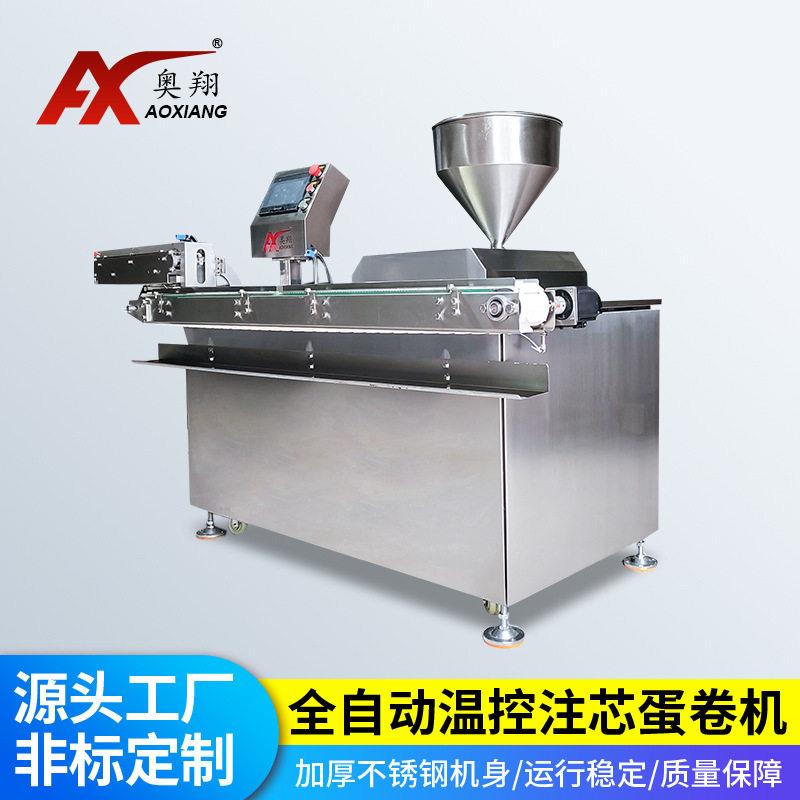 特价蛋卷注酱机手工面包蛋糕饼干多功能蛋卷注芯机自动注芯机