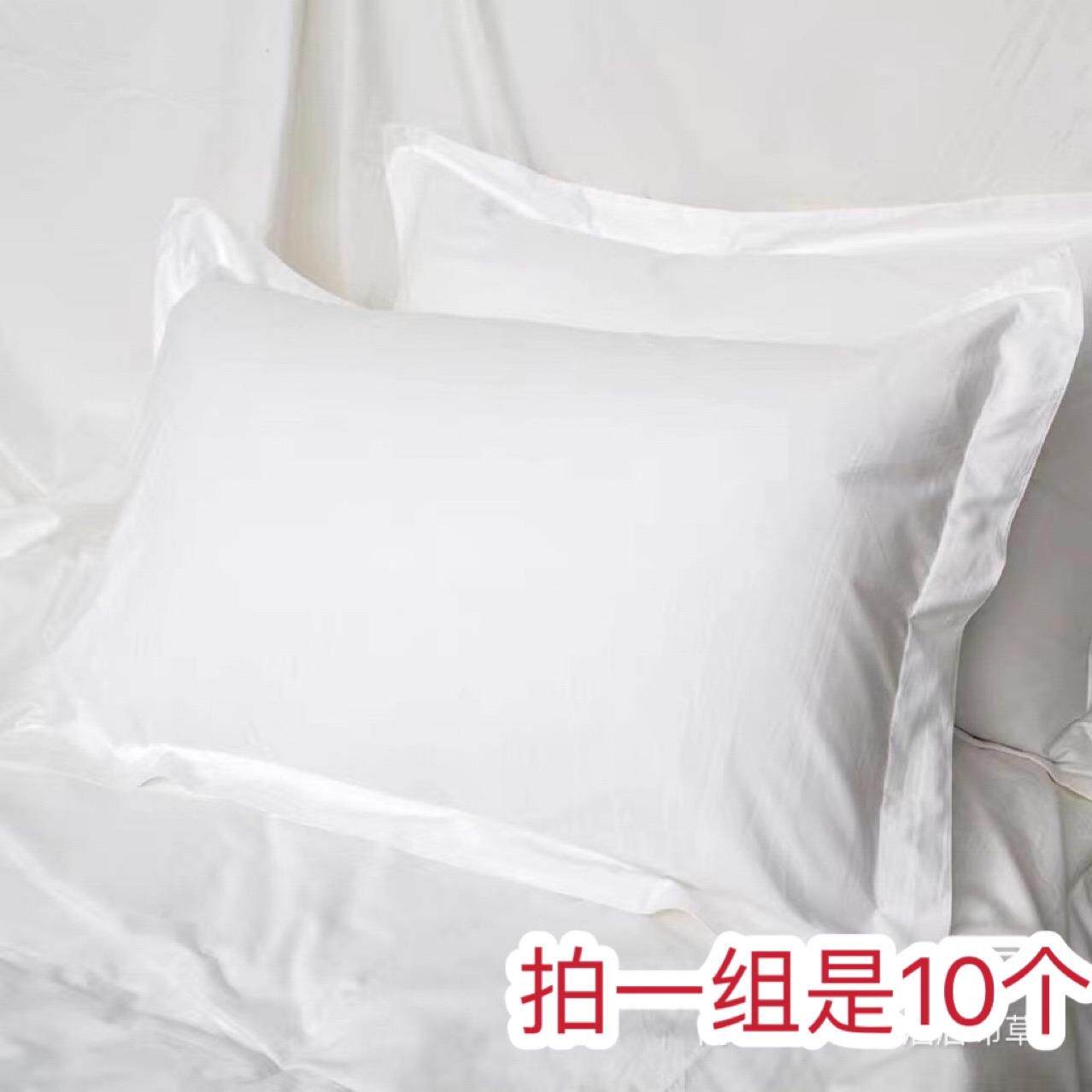 酒店布草纯棉枕套宾馆民宿白色全棉贡缎枕头套加厚60支