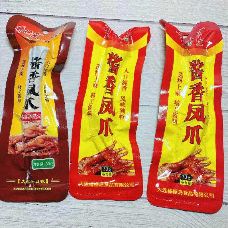 棒棰岛春和酱香鸡爪即食凤爪五香卤味休闲零食独立小包不辣非油炸