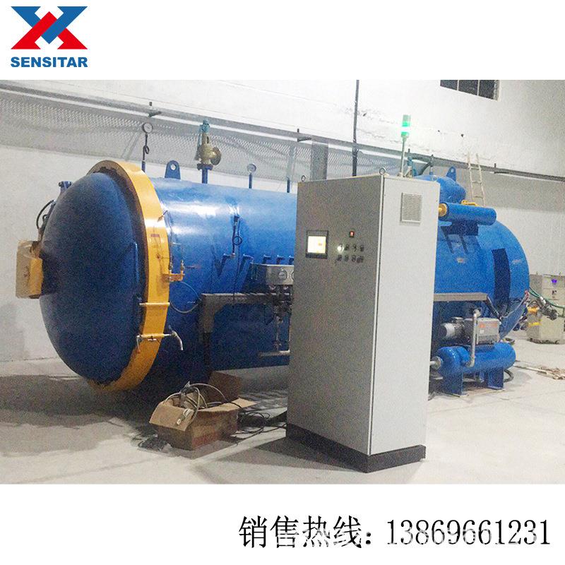 碳纤维制品成型罐 碳纤维制品成型罐 碳纤维材料热压罐