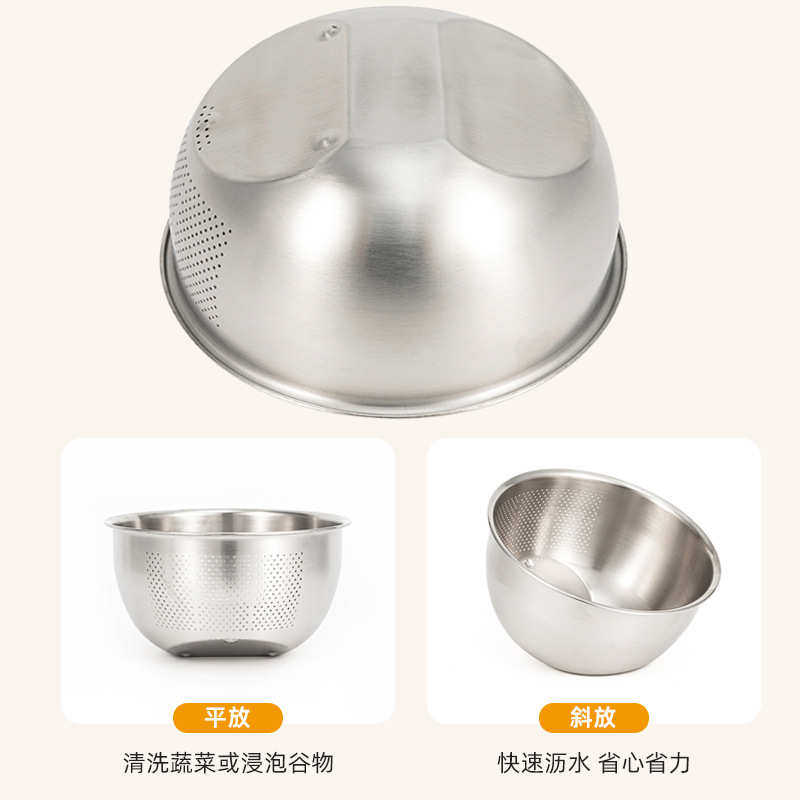 洗米筛家用厨房304不锈钢三维底洗米器21cm超大容量自动滤水,餐饮具,洗菜盆/沥水篮/漏水筛,淘宝优惠券,粉丝福利购,淘宝优惠卷