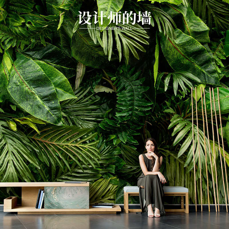 东南亚热带雨林丛林绿叶客厅电视背景墙壁纸粽叶高级感背景布墙纸