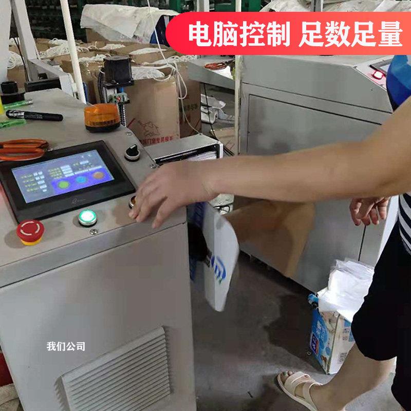 卡槽穿钢密插铝合金式塑移门窗封条隔音挡风防尘纱窗硅化毛刷条配