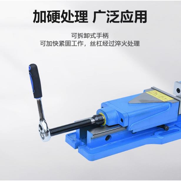 8C内藏式油压虎钳NC平口钳H-V4/5/LCE6/寸铣床液压台虎钳
