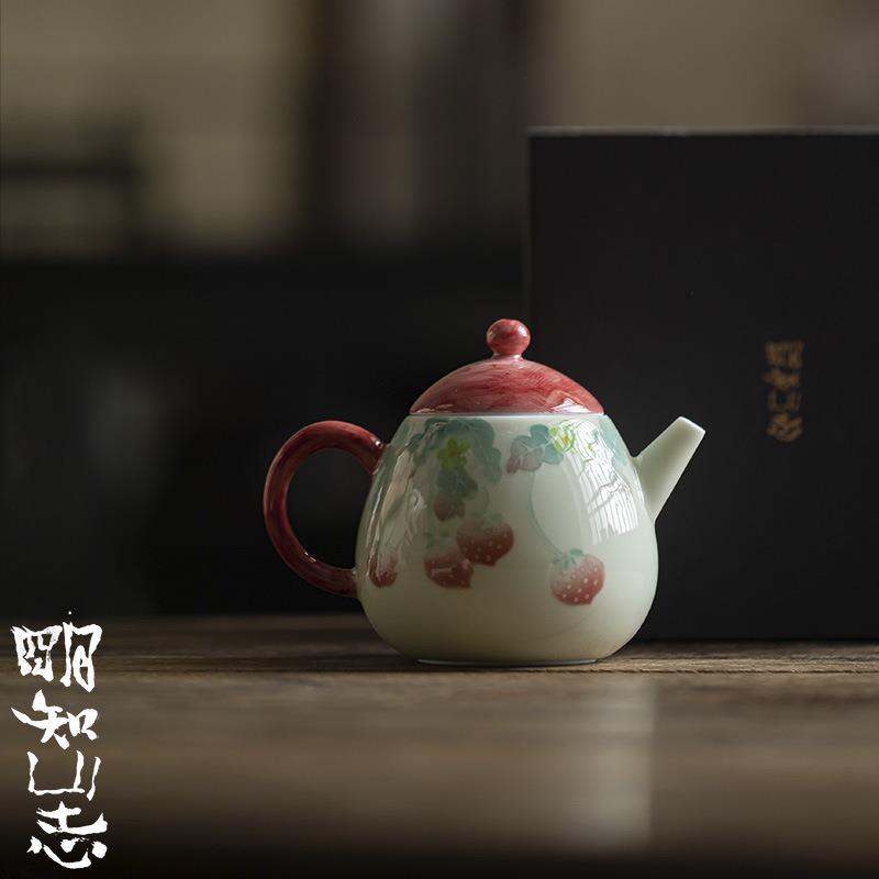 明知山志 治愈系手绘茶壶 树莓派釉下彩功夫茶具球孔过滤 家用壶
