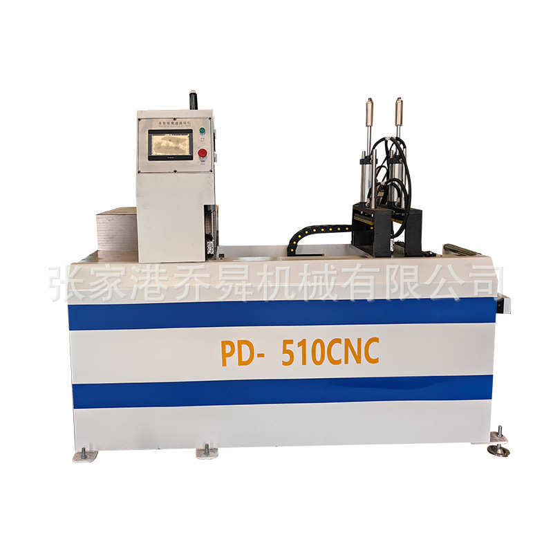 510全自动铝切机 全自动铝切机铝合金型材管材切割设备高精度