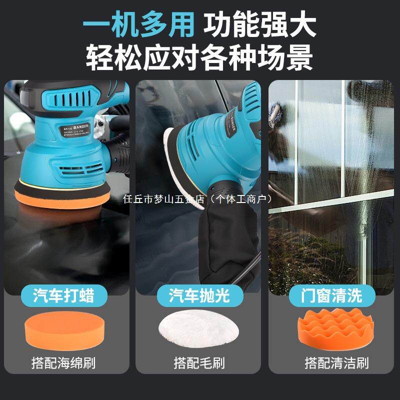 打动磨小型墙面腻子机砂光机多功能木工电家具油漆除SDO锈抛光垒