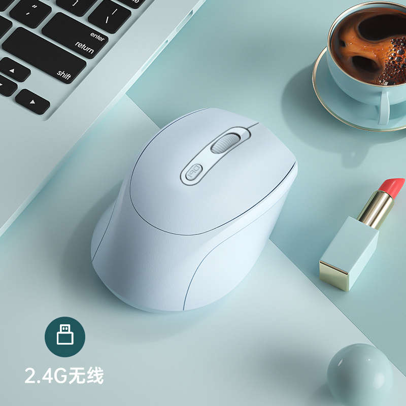 华硕笔记本通用无线蓝牙鼠标适用天选女生专用静音可充电办公电脑