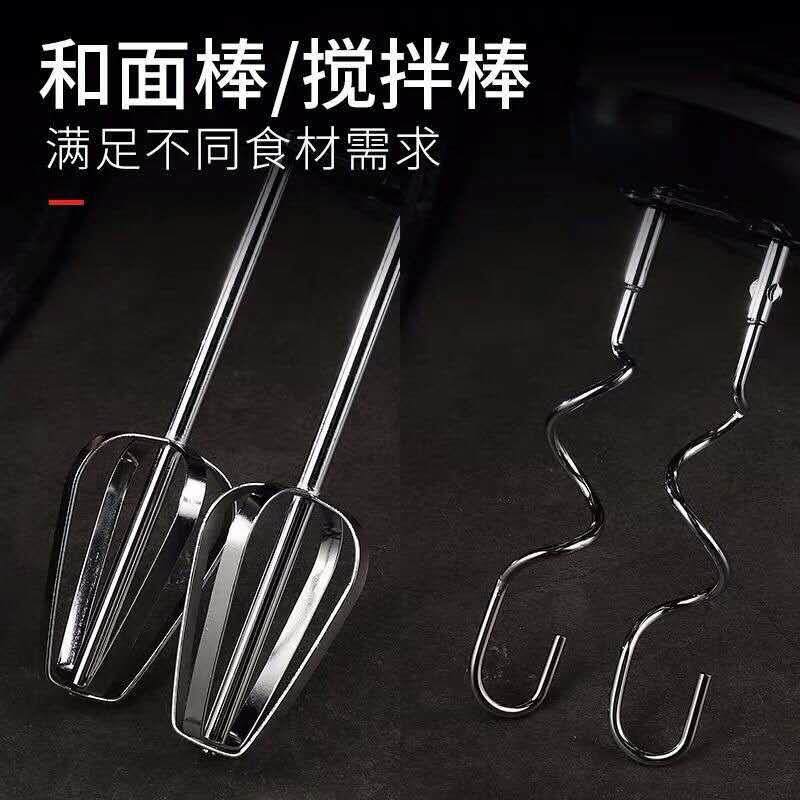 新款直销家用电动手持打蛋器迷你大功率搅拌机搅蛋器打奶油烘焙蛋
