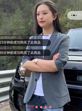 浦城品质男装男士西服夹克秋季梯形简约外套静文服饰修身显瘦上衣
