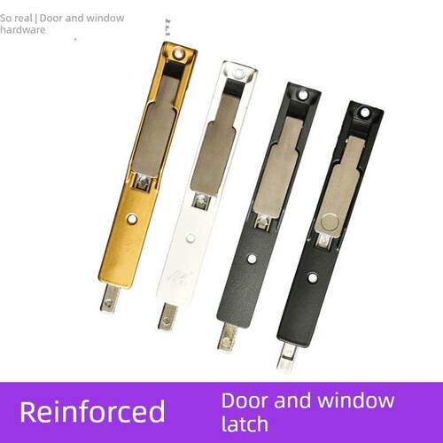 断桥铝门窗门闩塑钢门天地门闩铝合金开窗门闩双门上下锁杆