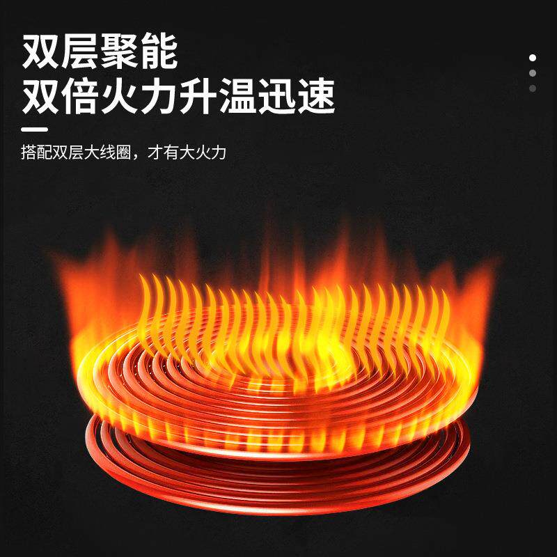 厂家直售四头电磁炉商用多头炉加热四眼灶光波炉出口嵌入式