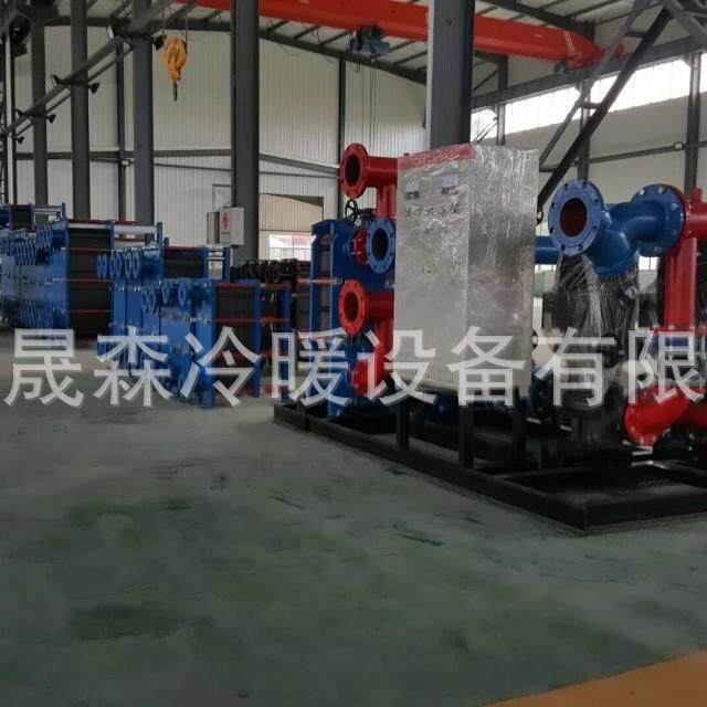 浴池用的板式换热器 洗浴用的换热器 换热器厂家 换热器价格