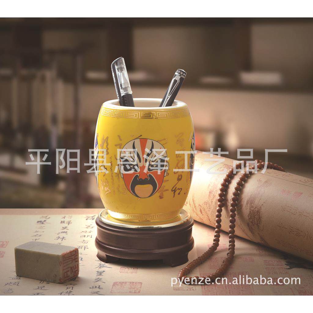 陶瓷国粹京剧脸谱笔筒周年开业庆典广告笔筒陶瓷笔筒校庆办公笔筒
