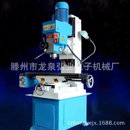 弘业重工供应ZX50C多功能钻铣床齿轮传动钻铣床小型钻铣床
