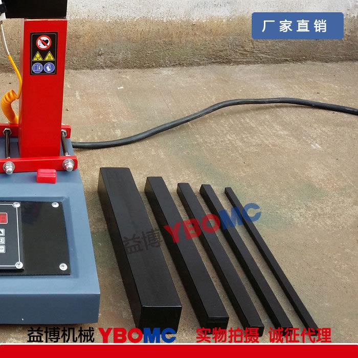 轴承加热器矽钢片加热杆加热棒 导磁杆 导磁棒 轭铁 上轭 横梁