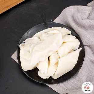 羊油食用纯羊油1斤2斤3斤5斤新鲜羊油板油熟羊油辣椒油火锅底料