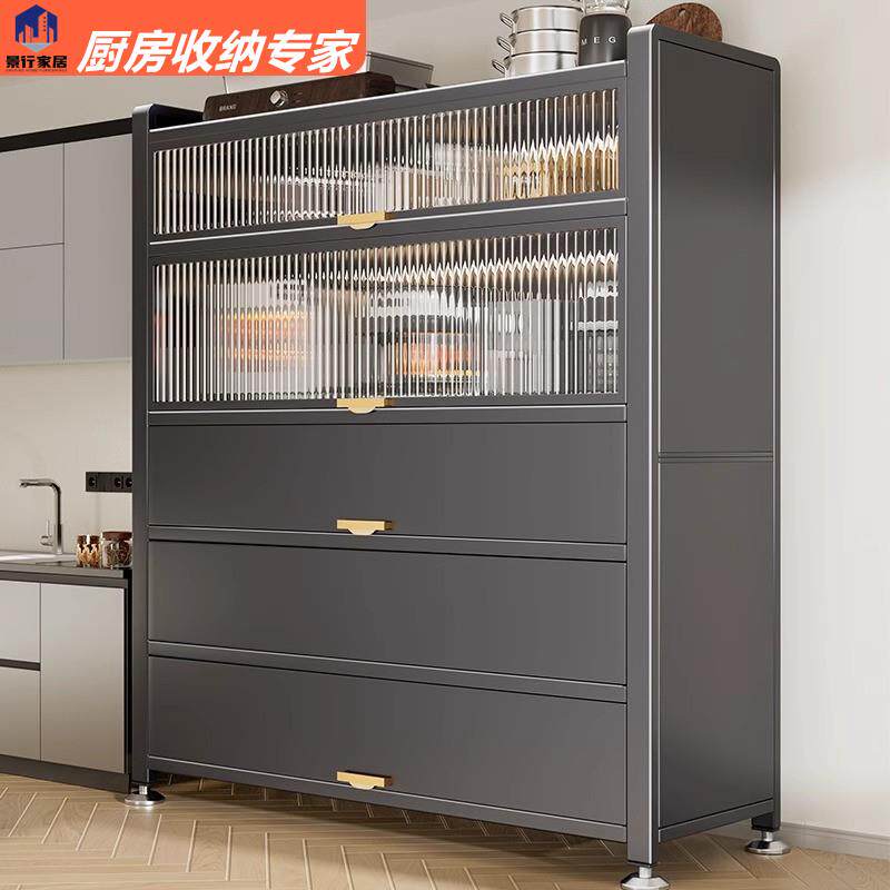 厨房置物架落地多层收纳柜子微波炉家用带门多功能厨房碗盘柜收纳