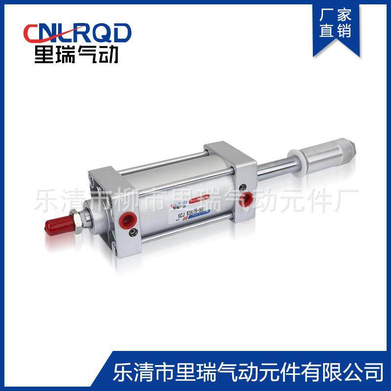 低价销标复动型促准亚德型SCJ5150X75-50拉杆式标准气客缸