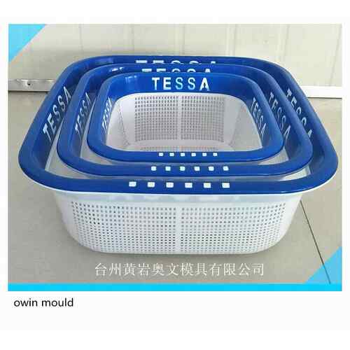 专业制造各种塑料模具，塑料椅子，脸盘，水桶，勺子，等系类模具