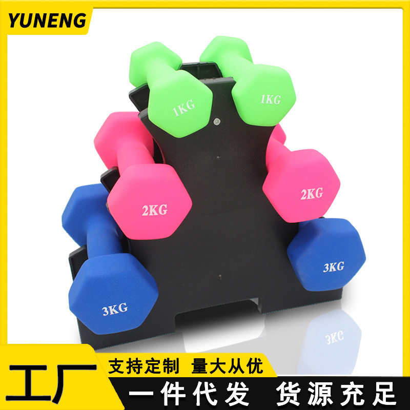 哑铃架放置哑铃可做俯卧撑缓冲垫架子收纳架哑铃架家用图片