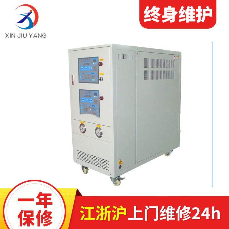 杭州冷却系统水冷式冷水机冷冻机冰水机组实力厂家模具降温
