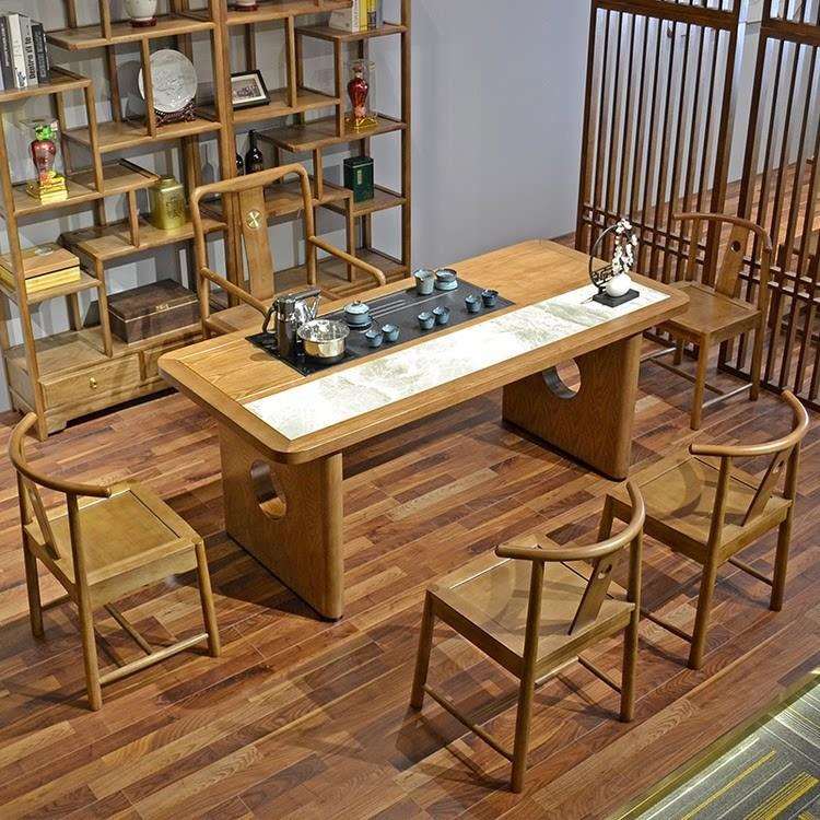 办公室实木茶几桌椅组合茶具套装一体新中式小户型家用简约泡茶台