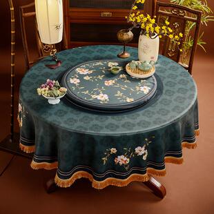 新中国风大圆桌桌布转盘套酒店高端无障碍豪华织物圆桌咖啡桌桌布