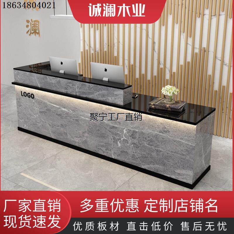 发光收银台定制转角柜台吧台公司办公前台理发店台球室小型接待台