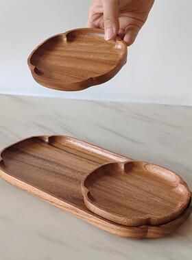 新中式小南美质胡桃VMP木云盘朵实木干果盘点心盘原木食盘磨砂感