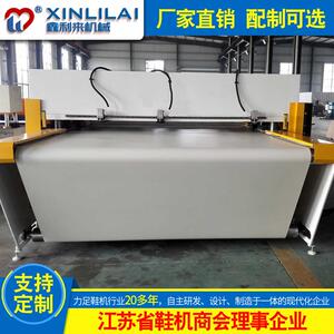 盐城CAD排版整板皮带裁断机发泡片3D墙砖脚垫裁切机