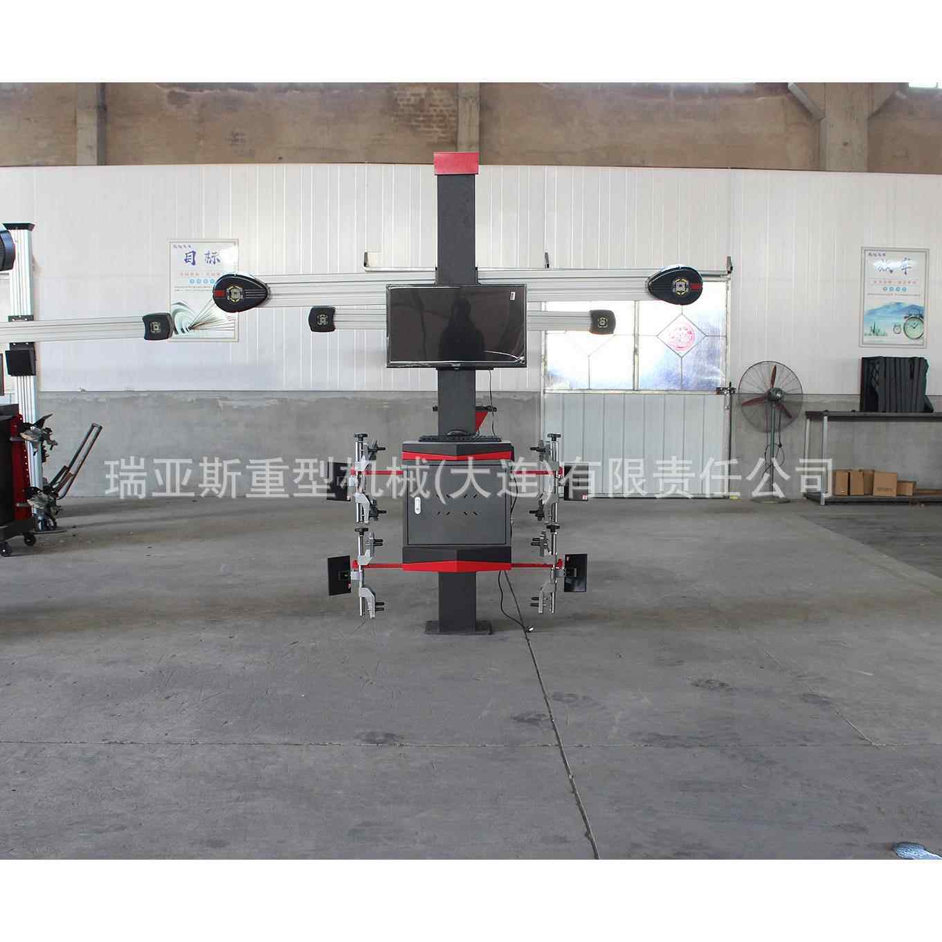 汽车3D四轮定位仪单屏双屏设备自动升降大剪式四柱举升机厂家直销