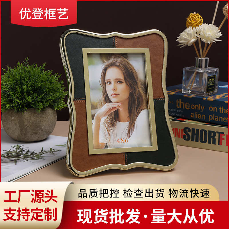 欧式相框属,镶金台皮革摆件相框摆时尚家庭装饰