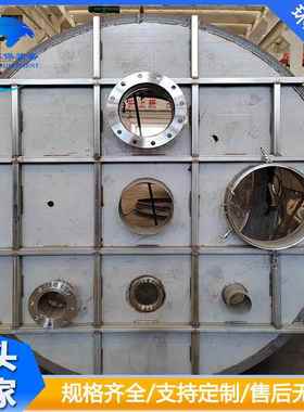 周转移动料斗 316L不锈钢真空吸粉料仓罐 500L密封锥体结构料仓