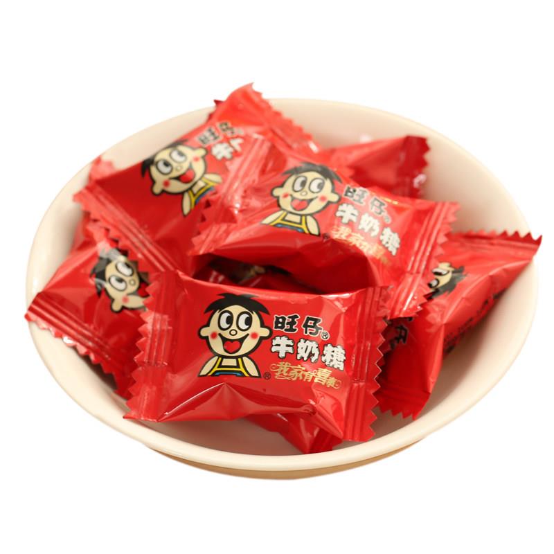 旺旺旺仔牛奶糖袋装1000g约320颗结婚庆喜糖散装软糖果小零食包邮