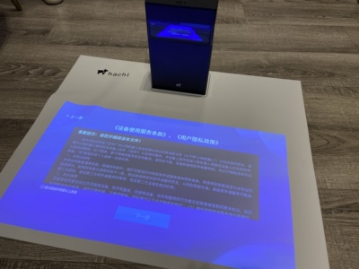 哈奇光屏m1投影仪优缺点评测真实诉说,不吹不黑买前必看