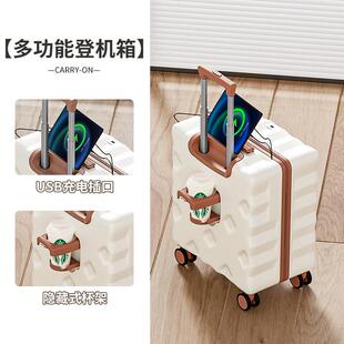 可上飞机行李箱20寸登机箱小型子母款拉杆旅行密码皮箱子男万向轮