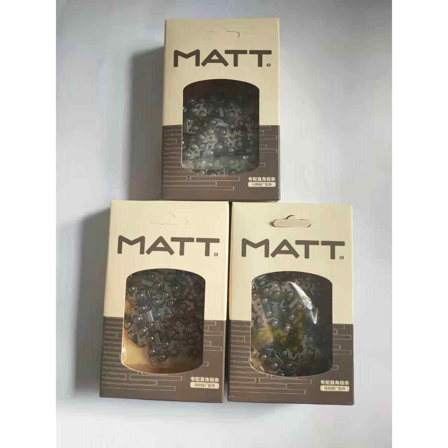 马特原厂电锯链条