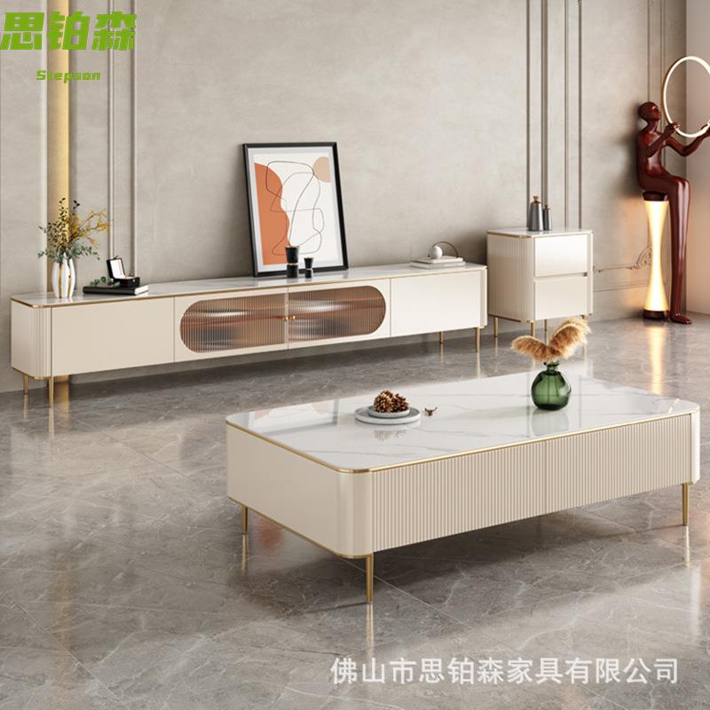 轻奢岩板电视柜现代简约2022新款亮光面烤漆茶几电视柜小户型地台