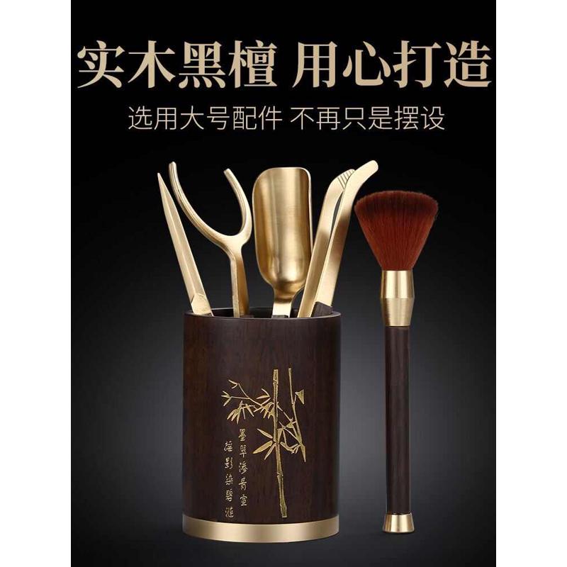 黄铜功夫茶具配件套装养壶笔茶刀茶则茶道六君子泡茶工具茶桌摆件