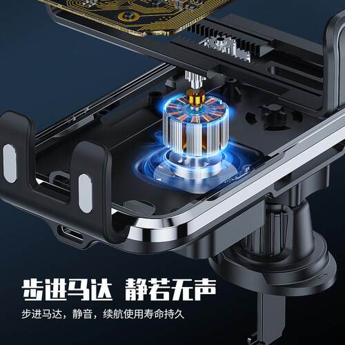XS,X10,X11新款无线充电器手机充电器车载无线充电器速15瓦快充