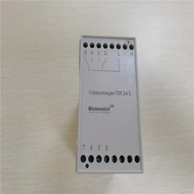 上海绿添供应德国weinreich 继电器1002PL000， 230 V